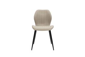 Davis Dining Chair 1 thumbnail