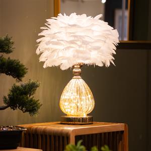Raya White LED Feather Lamp 1 thumbnail