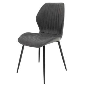 Sheldon Dining Chair 1 thumbnail